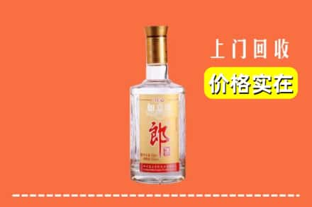 泰安市东平回收老郎酒